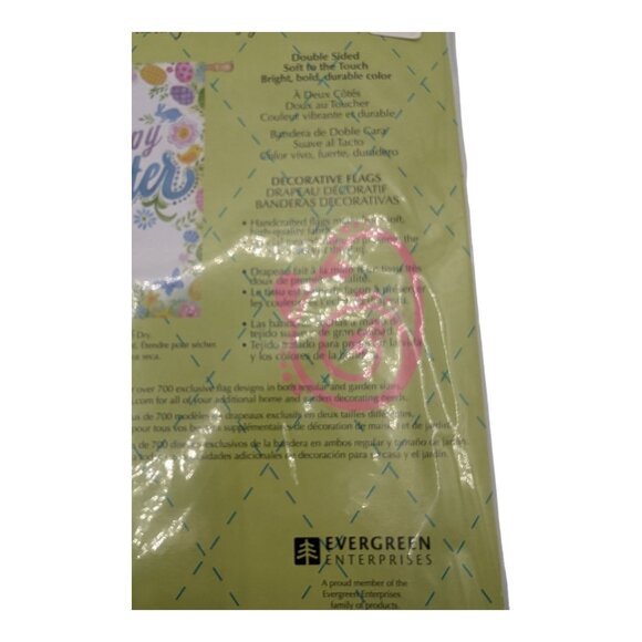Evergreen Suede Reflections Happy Easter Flag 29" X 43" Eggs Bunny Butterfly - Picture 6 of 7